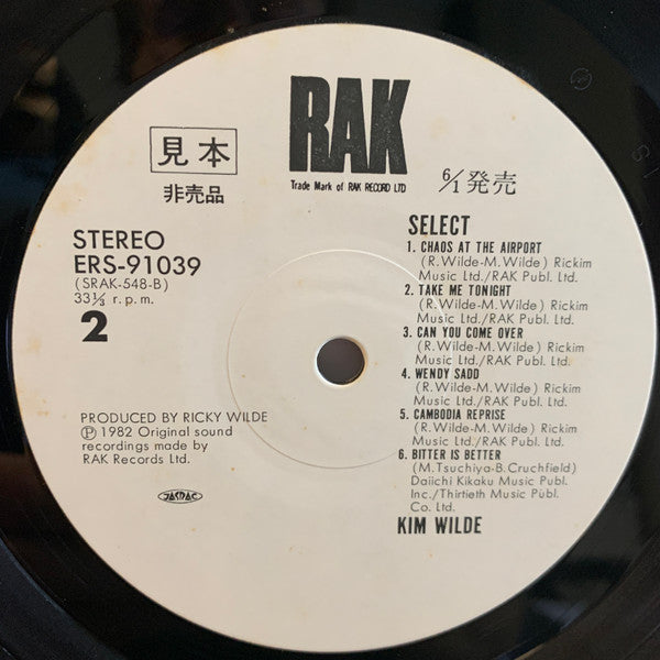 Kim Wilde - Select (Vinyl, LP, Album, Promo, Stereo) Very Good Plus (VG+) / Good Plus (G+)
