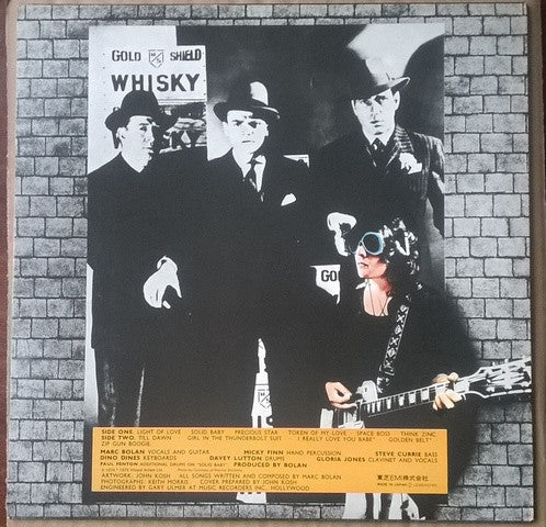 T. Rex - Bolan's Zip Gun (Vinyl, LP, Album)