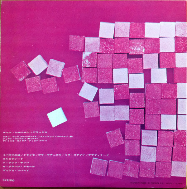 Stan Getz - Getz / Gilberto Deluxe (Vinyl, LP, Album, Reissue, Stereo)