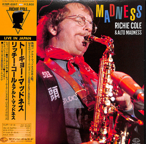 Richie Cole - Tokyo Madness (Vinyl, LP, Album, Stereo)