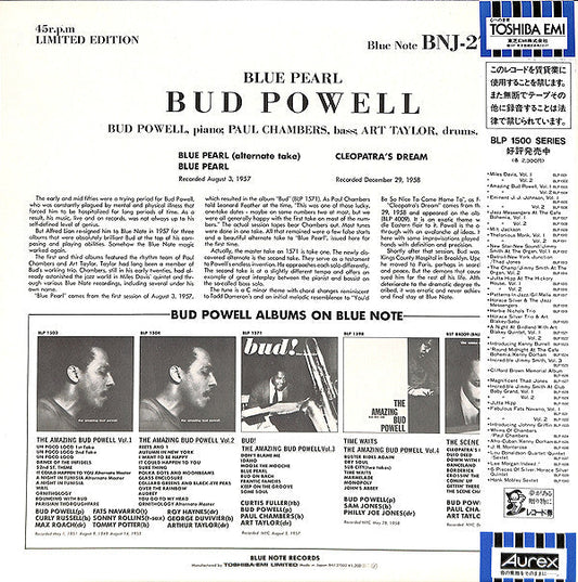 Bud Powell - Blue Pearl (Vinyl, 12", 45 RPM, Single, Compilation, Limited Edition, Stereo) Very Good Plus (VG+) / Very Good Plus (VG+)