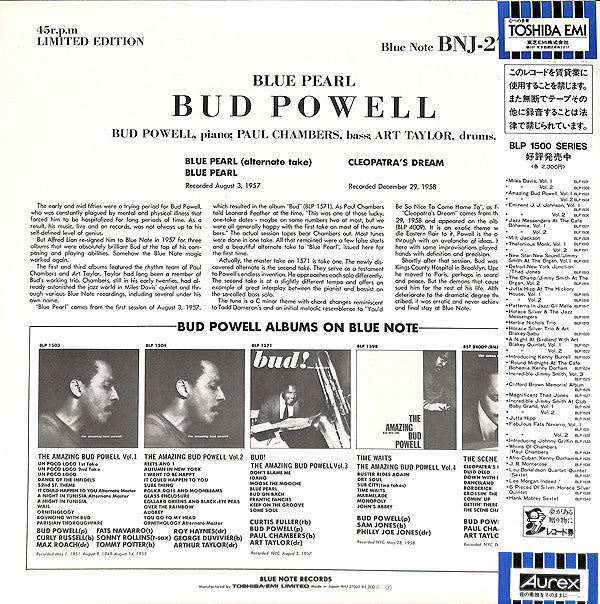 Bud Powell - Blue Pearl (Vinyl, 12", 45 RPM, Single, Compilation, Limited Edition, Stereo) Very Good (VG) / Very Good Plus (VG+)