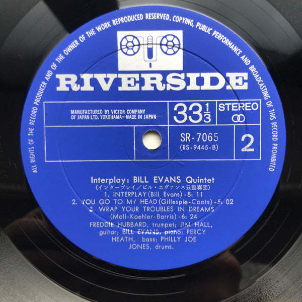 Bill Evans Quintet - Interplay (Vinyl, LP, Album, Stereo)