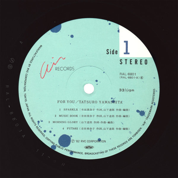 Tatsuro Yamashita - For You (Vinyl, LP, Album, Stereo)