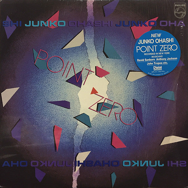 Junko Ohashi - Point Zero (Vinyl, LP, Album, Stereo)