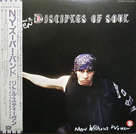 Little Steven And The Disciples Of Soul - Men Without Women (Vinyl, LP, Album) Very Good (VG) / Very Good Plus (VG+)
