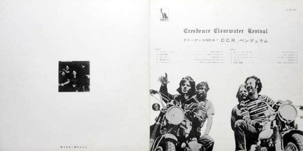 Creedence Clearwater Revival - Pendulum (Vinyl, LP, Album, Stereo) Very Good (VG) / Very Good Plus (VG+)