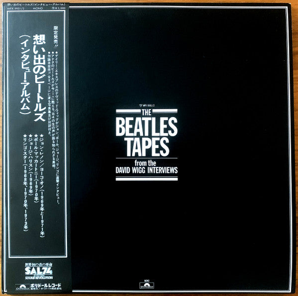 The Beatles - The Beatles Tapes From The David Wigg Interviews (2xVinyl, LP, Mono) Very Good Plus (VG+) / Very Good (VG)