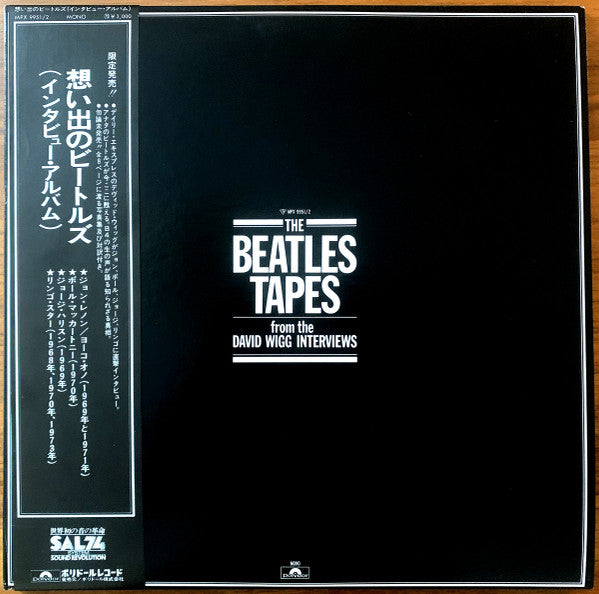 The Beatles - The Beatles Tapes From The David Wigg Interviews (Vin...