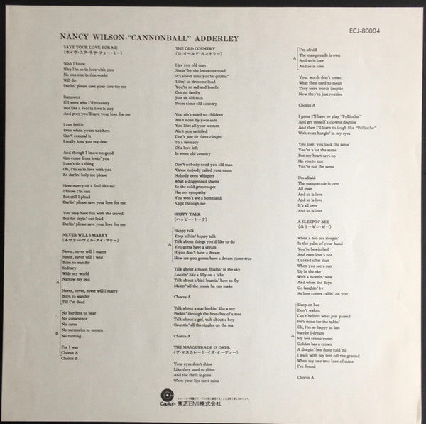 Nancy Wilson - Nancy Wilson / Cannonball Adderley (Vinyl, LP, Album...