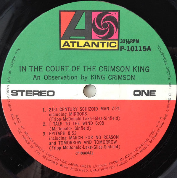 King Crimson - In The Court Of The Crimson King (An Observation By ...