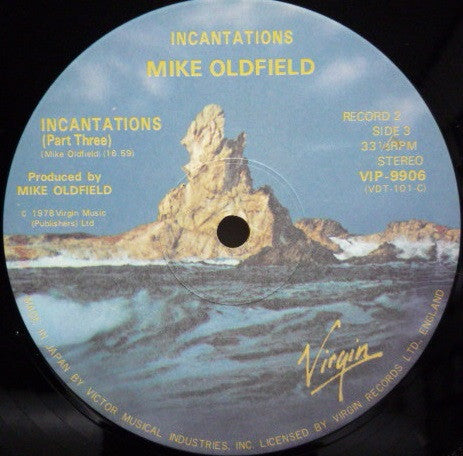 Mike Oldfield - Incantations (Vinyl, LP, Album, Stereo)