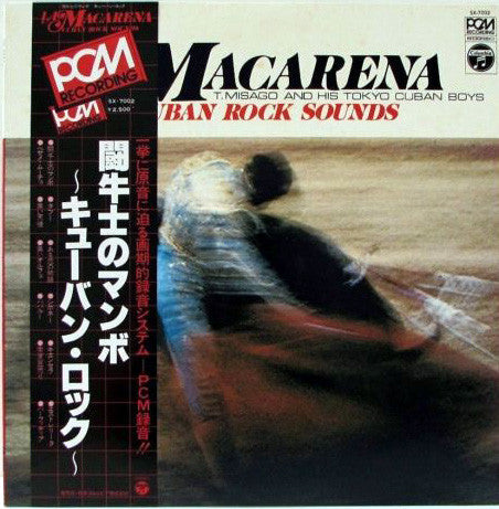 The Tokyo Cuban Boys - La Macarena - Cuban Rock Sounds (Vinyl, LP, ...