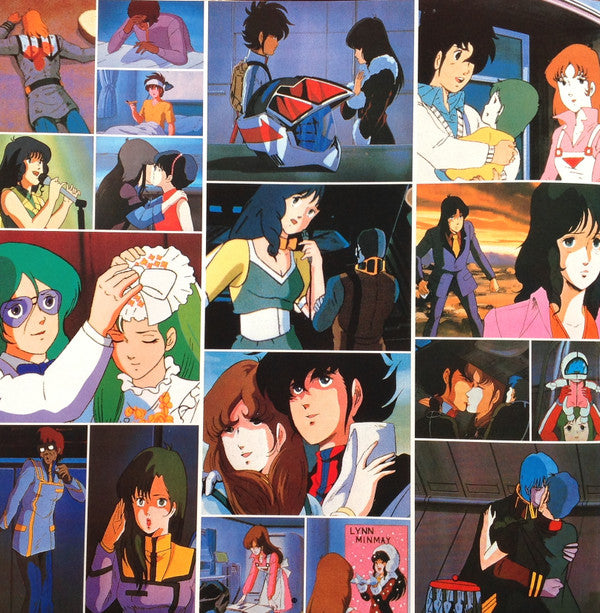 Various - Macross Vol.V Rhapsody In Love (2xVinyl, Flexi-disc, Box Set, LP, 7", 33 ⅓ RPM, Limited Edition) Very Good Plus (VG+) / Very Good (VG)
