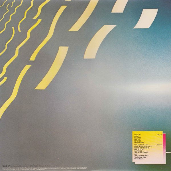 Camel - Nude = ヌード～Mr.Oの帰還 (Vinyl, LP, Album) Very Good Plus (VG+) / Good Plus (G+)