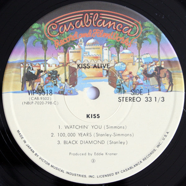 Kiss - Alive! (Vinyl, LP, Album, Reissue)