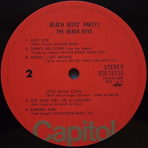 The Beach Boys - Beach Boys' Party! (Vinyl, LP, Album, Reissue) Very Good Plus (VG+) / Very Good Plus (VG+)