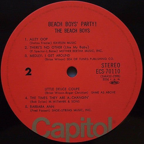 The Beach Boys - Beach Boys' Party! (Vinyl, LP, Album, Reissue)