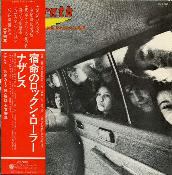 Nazareth (2) - Close Enough For Rock 'N' Roll (Vinyl, LP, Album) Very Good Plus (VG+) / Very Good (VG)
