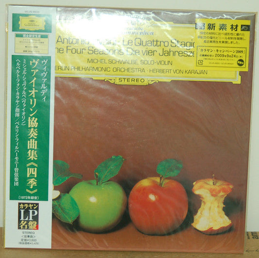 Antonio Vivaldi - Le Quattro Stagioni (Vinyl, LP, Album, Limited Edition, Reissue) Very Good Plus (VG+) / Near Mint (NM or M-)