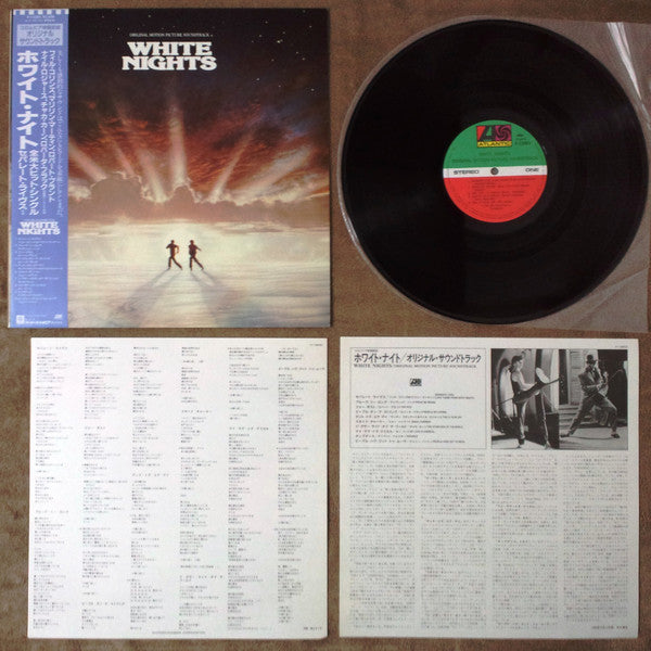 Various - White Nights: Original Motion Picture Soundtrack (Vinyl, LP, Album) Very Good Plus (VG+) / Very Good Plus (VG+)