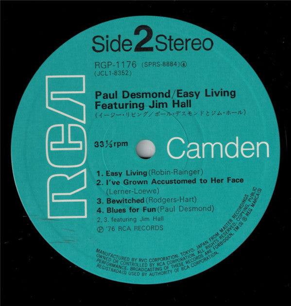 Paul Desmond - Easy Living (Vinyl, LP, Album, Reissue, Stereo) Very Good (VG) / Good (G)