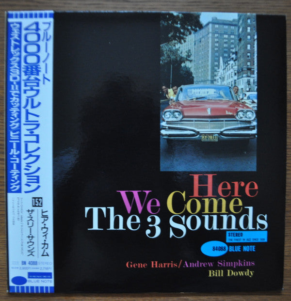 The Three Sounds - Here We Come (Vinyl, LP, Album, Limited Edition,...