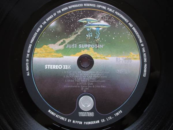 Status Quo - Just Supposin'... (Vinyl, LP, Album, Stereo) Near Mint (NM or M-) / Very Good Plus (VG+)