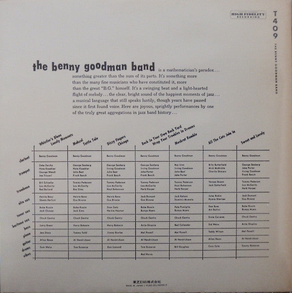 The Benny Goodman Band - The Benny Goodman Band (Vinyl, LP, Album, Reissue, Mono) Near Mint (NM or M-) / Very Good Plus (VG+)