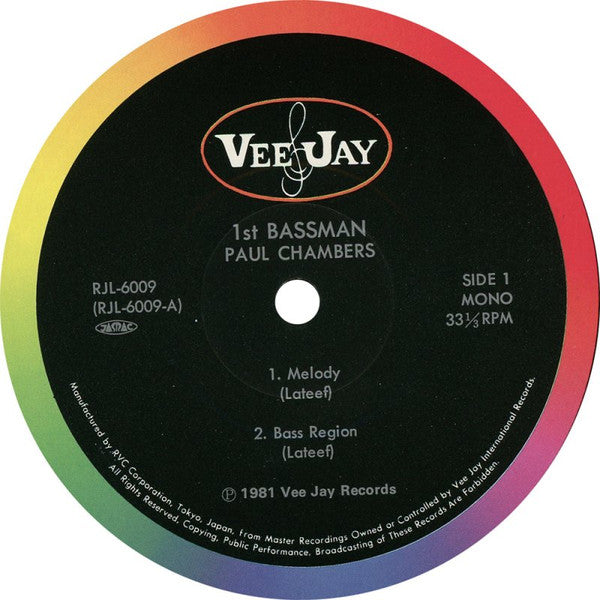 Paul Chambers (3) - 1st Bassman (Vinyl, LP, Album, Reissue) Very Good Plus (VG+) / Very Good (VG)