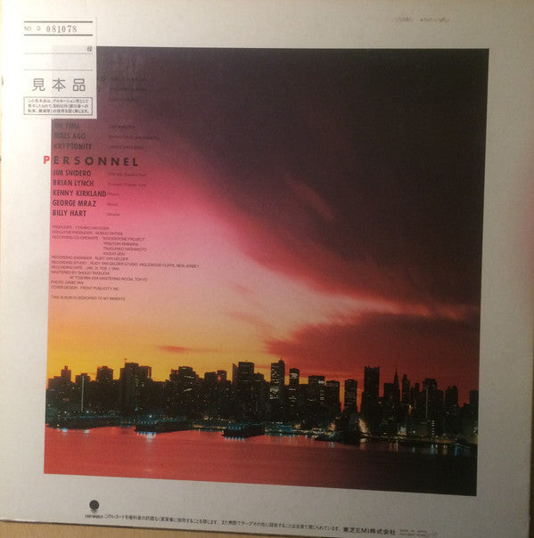 Jim Snidero - On Time (Vinyl, LP, Album) Very Good Plus (VG+) / Very Good Plus (VG+)