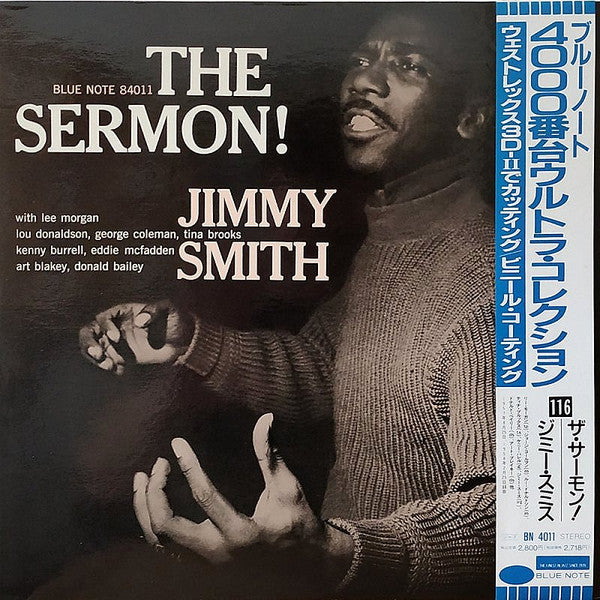 Jimmy Smith - The Sermon! (Vinyl, LP, Album, Stereo, Reissue, Limit...