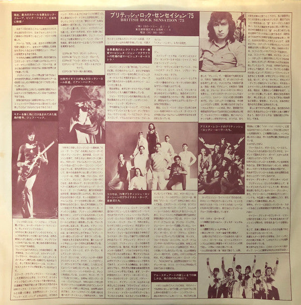 Leonard Cohen - Songs Of Leonard Cohen (Vinyl, LP, Album, Reissue) Very Good (VG) / Very Good (VG)