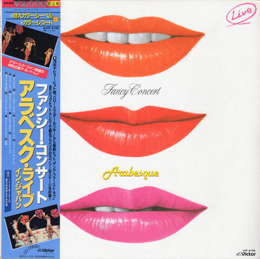 Arabesque - Fancy Concert (Vinyl, LP, Album) Very Good Plus (VG+) / Very Good (VG)