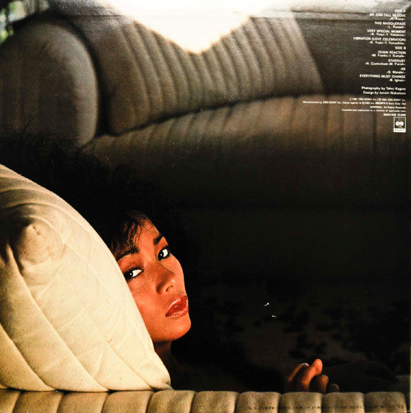 Kimiko Kasai - Love Connection (Vinyl, LP, Compilation) Very Good (VG) / Very Good (VG)