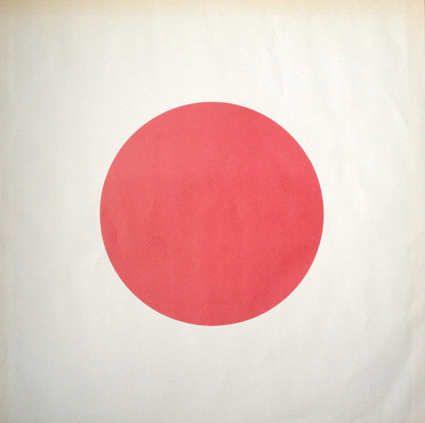 John Lennon - Shaved Fish (Vinyl, LP, Compilation) Very Good (VG) / Good Plus (G+)