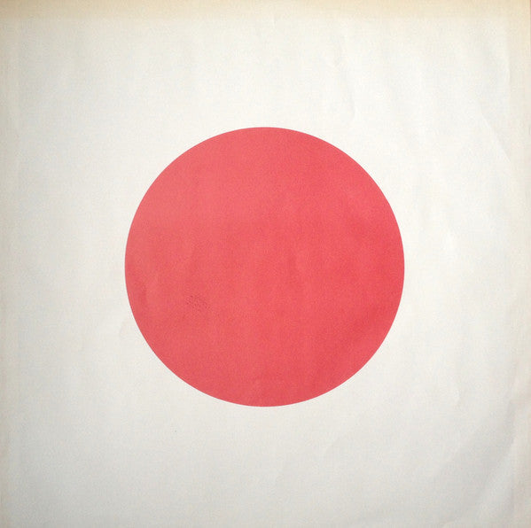 John Lennon - Shaved Fish = ジョン・レノンの軌跡（シェイヴド・フィッシュ） (Vinyl, LP, Com...