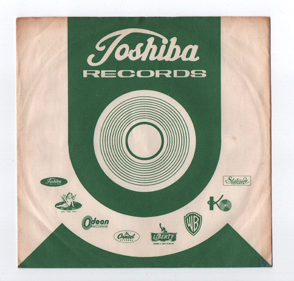 The Beatles - Kansas City / I'll Follow The Sun (Vinyl, 7", 45 RPM,...