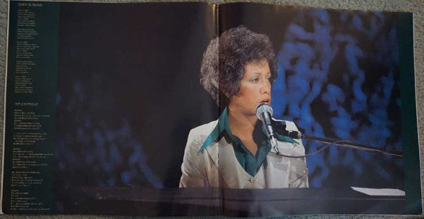 Janis Ian - Remember ... (Vinyl, LP, Album)