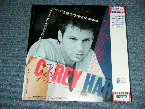 Corey Hart - Boy In The Box (Vinyl, 12", 45 RPM, Single) Very Good Plus (VG+) / Very Good (VG)