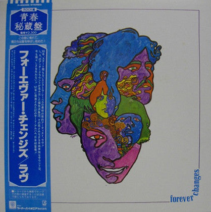 Love - Forever Changes (Vinyl, LP, Album, Reissue, Stereo) Very Good Plus (VG+) / Very Good (VG)