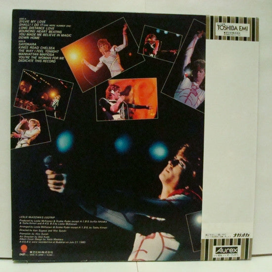 Les McKeown - The Greatest (Vinyl, LP, Compilation) Very Good (VG) / Very Good (VG)
