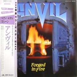 Anvil - Forged In Fire (Vinyl, LP, Album) Very Good Plus (VG+) / Very Good Plus (VG+)