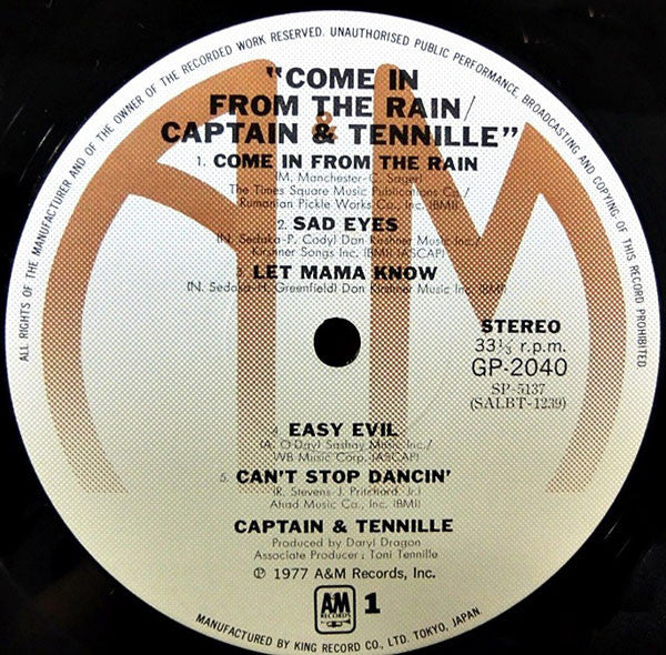 Captain And Tennille - Come In From The Rain (Vinyl, LP, Album) Very Good (VG) / Good Plus (G+)