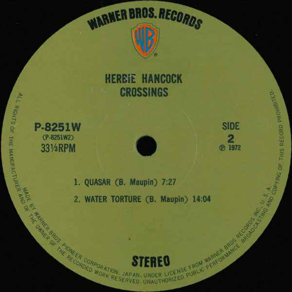 Herbie Hancock - Crossings (Vinyl, LP, Album) Very Good Plus (VG+) / Near Mint (NM or M-)