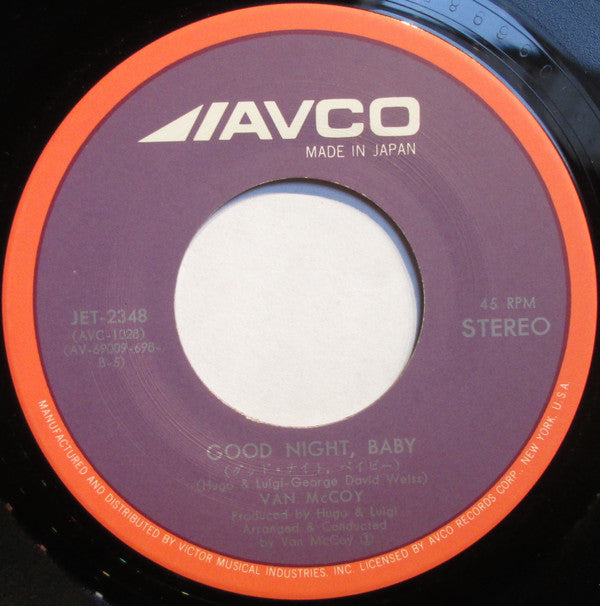 Van McCoy - The Disco Kid (Vinyl, 7", 45 RPM, Single) Very Good (VG) / Very Good Plus (VG+)