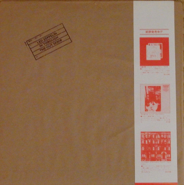 Led Zeppelin - In Through The Out Door (Vinyl, LP, Album, Stereo)