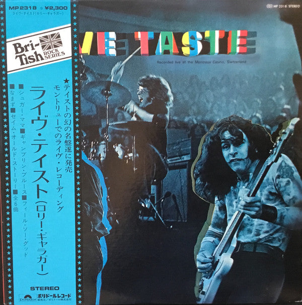 Taste (2) - Live Taste (Vinyl, LP, Album)