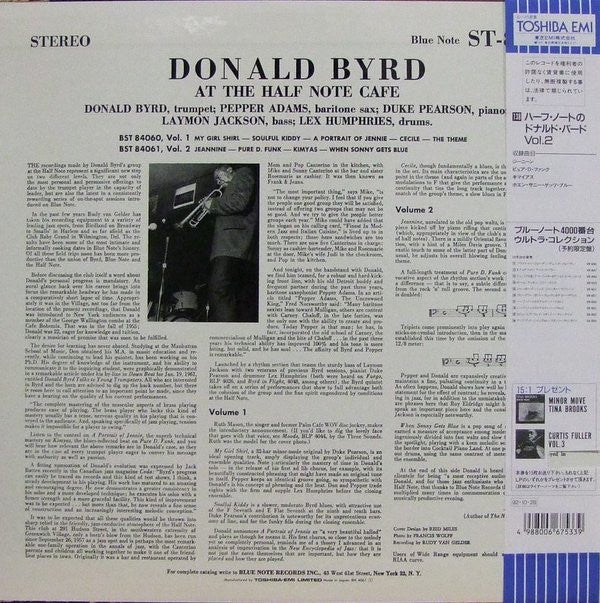 Donald Byrd - At The Half Note Cafe, Vol. 2 (Vinyl, LP, Album, Reissue, Stereo) Very Good Plus (VG+) / Near Mint (NM or M-)