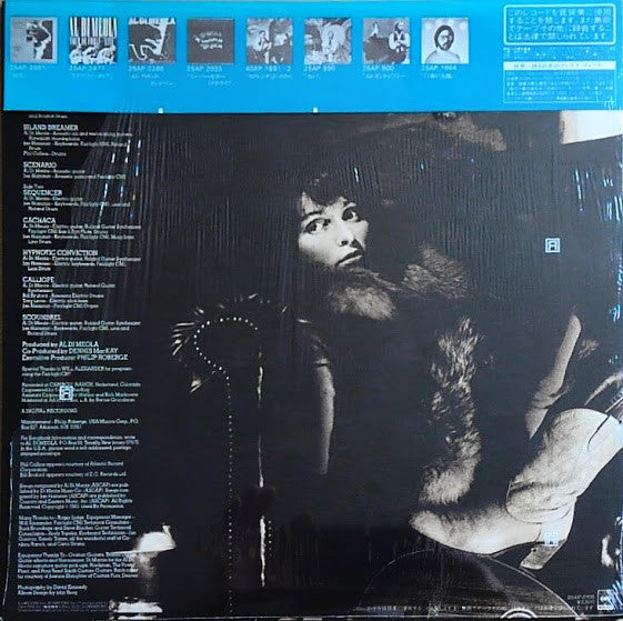 Al Di Meola - Scenario (Vinyl, LP, Album)